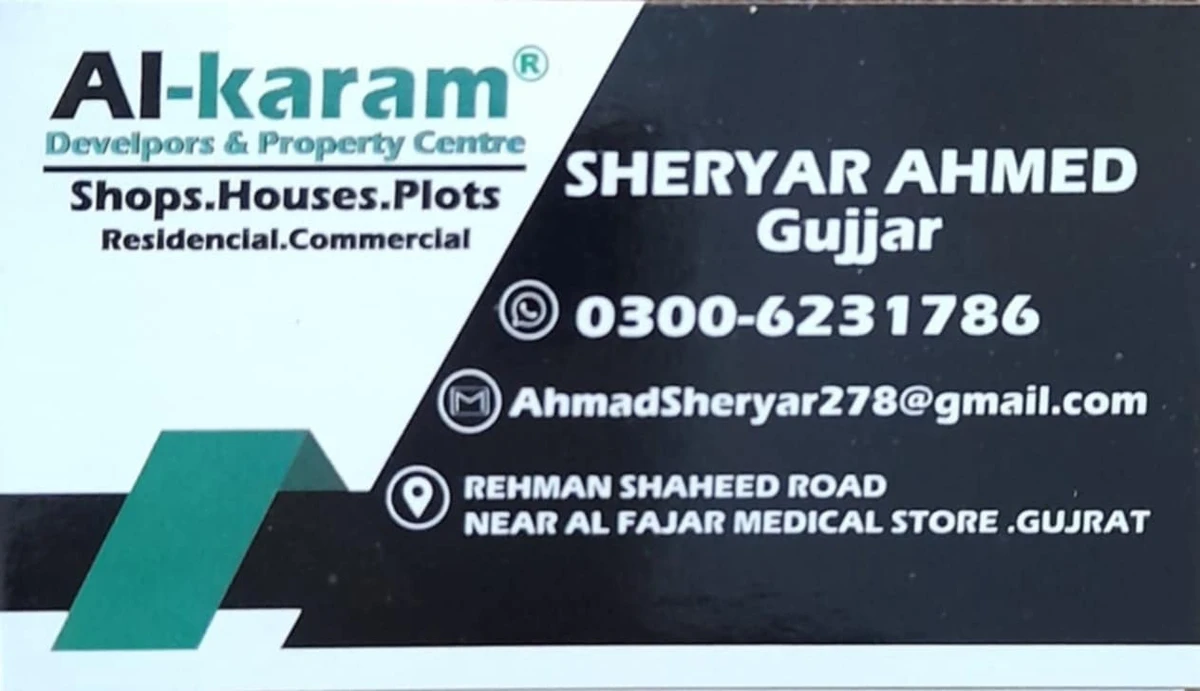 Al-Karam Developers & Property Centre logo