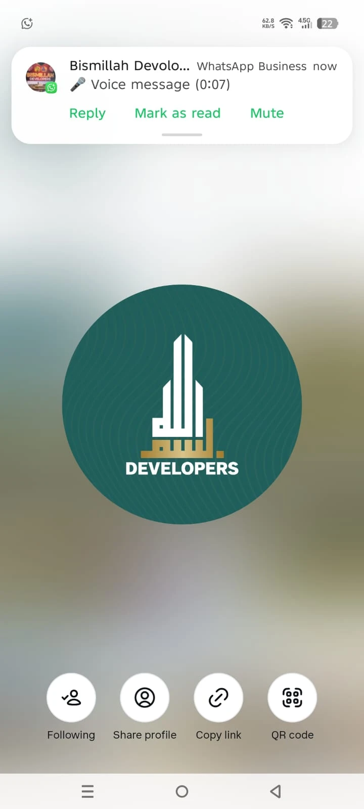 Bismillah Developer logo